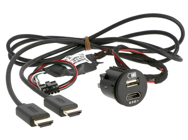 UNIVERSAL USB/HDMI BØSNING TIL INDBYGNING M/OPLADER 12/24V 2,1A