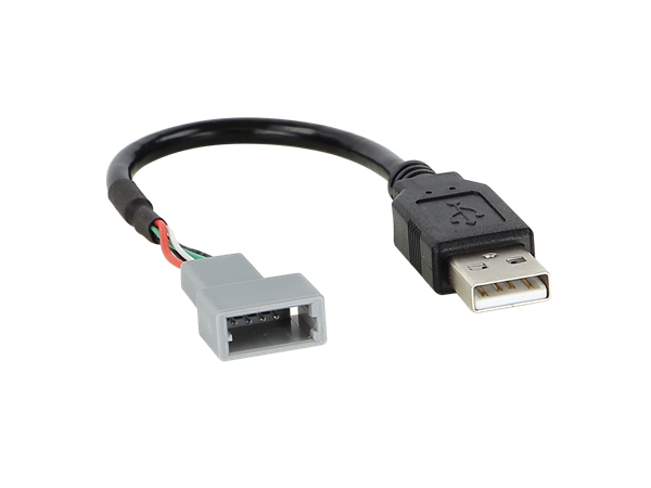 USB/AUX ERSTATNING KIA 2015>