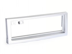 RADIORAMME PEUGEOT 407/ CITROEN C5 10/2004> LYS SØLV