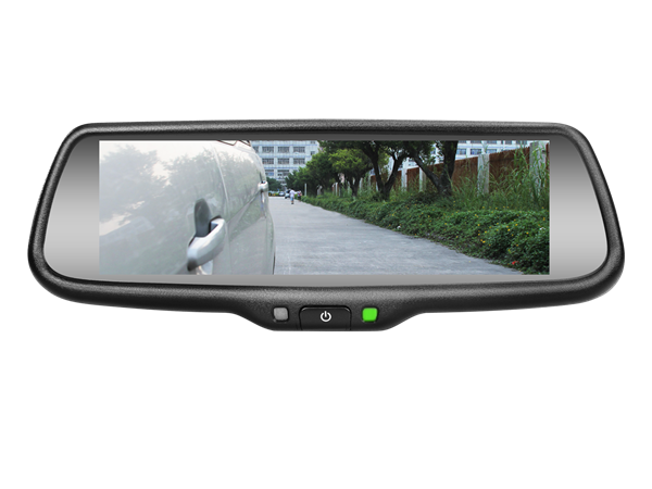 7,2" UNIVERSAL SPEJL MONITOR MED 4 VIDEO INDGANGE (SPLIT SCREEN)