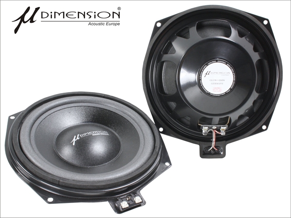 u-DIMENSION GLOW.8 BMW 8"/ 20cm BMW OEM Upgrade