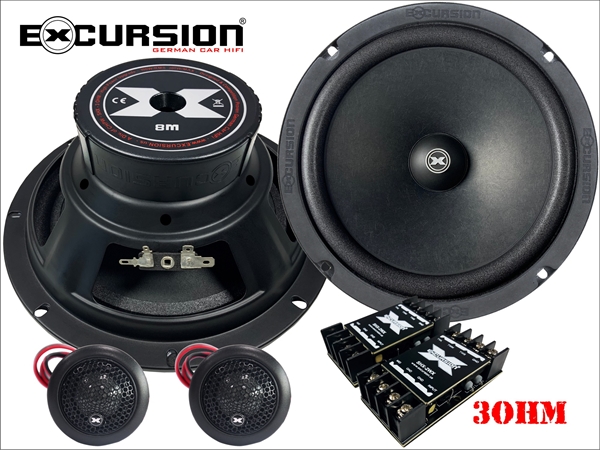 EXCURSION SHX 8C 8" COMPOSÆT 2-VEJS