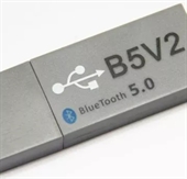 AWAVE BLUETOOTH TIL DSP 6-8 OG DSP 12