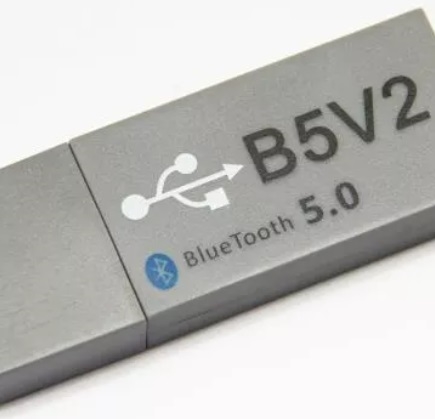 AWAVE BLUETOOTH TIL DSP 6-8 OG DSP 12