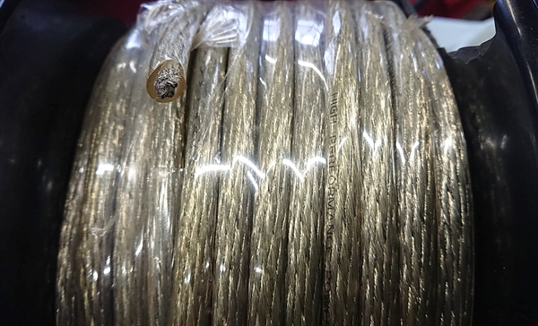 C-Quence Power kabel SØLV. Fortinnet Kobber 20MM2 50M