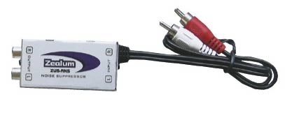 ZEALUM AUDIO NOISE SUPRESSOR